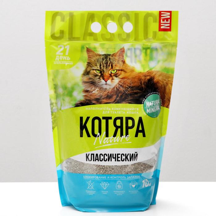 

Наполнитель минеральный комкующийся "Котяра", классический, 10 л