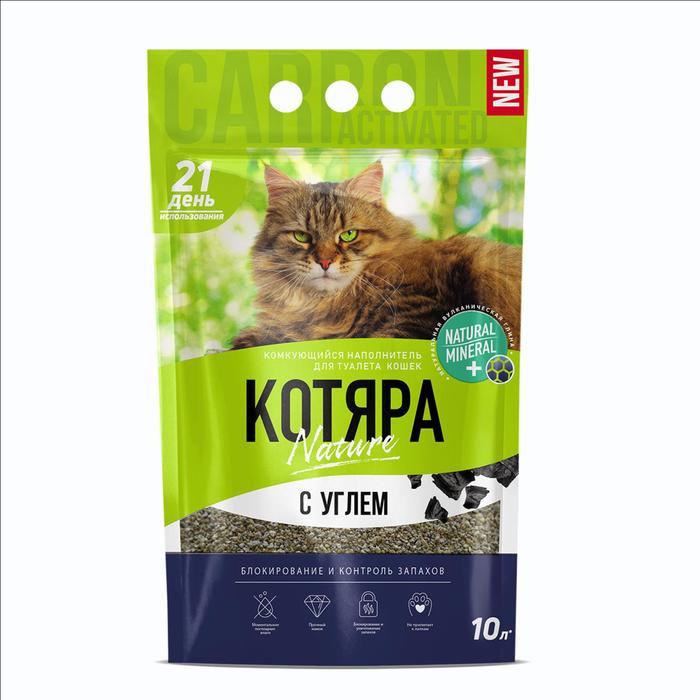 Наполнитель минеральный комкующийся 