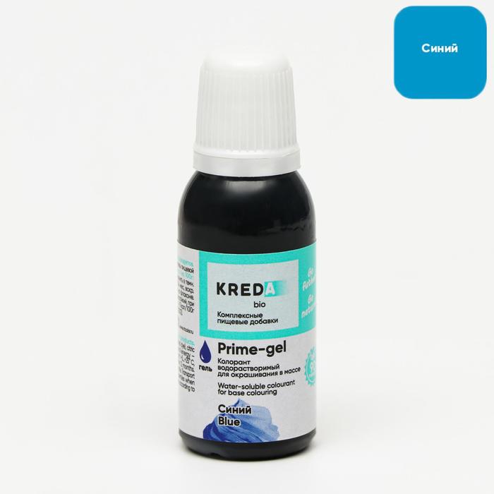 

Набор пищевых красителей Kreda Bio Universal, 3 шт