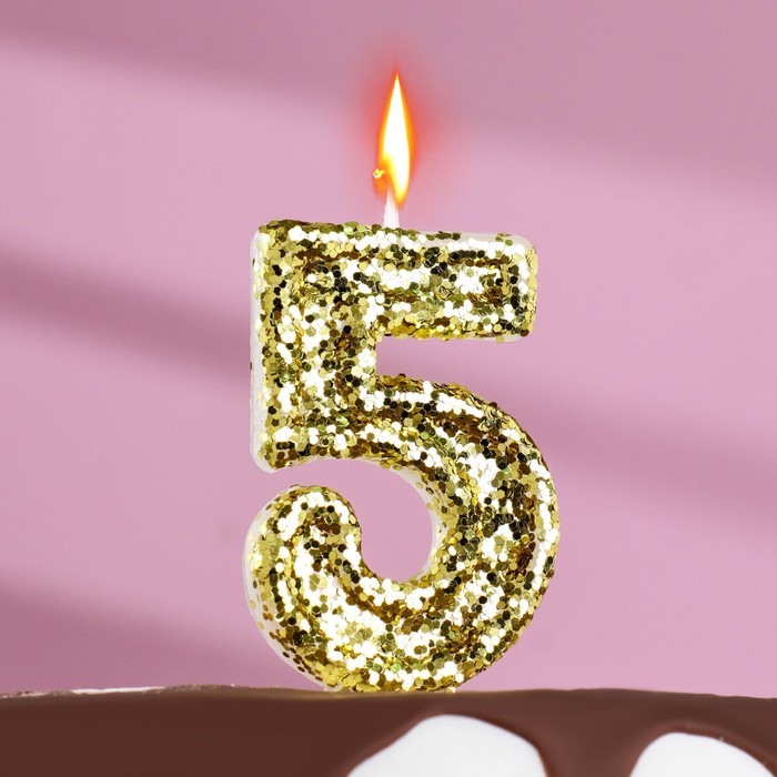 Свеча в торт «Блестки», цифра 5, золото, 6.5х4