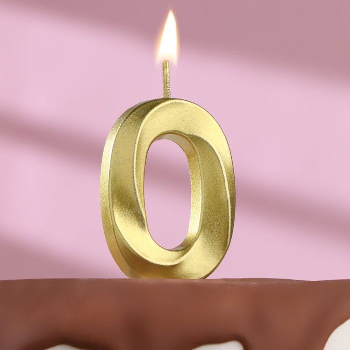 Свеча в торт на шпажке «Грань», цифра 0, золотая, 5 см