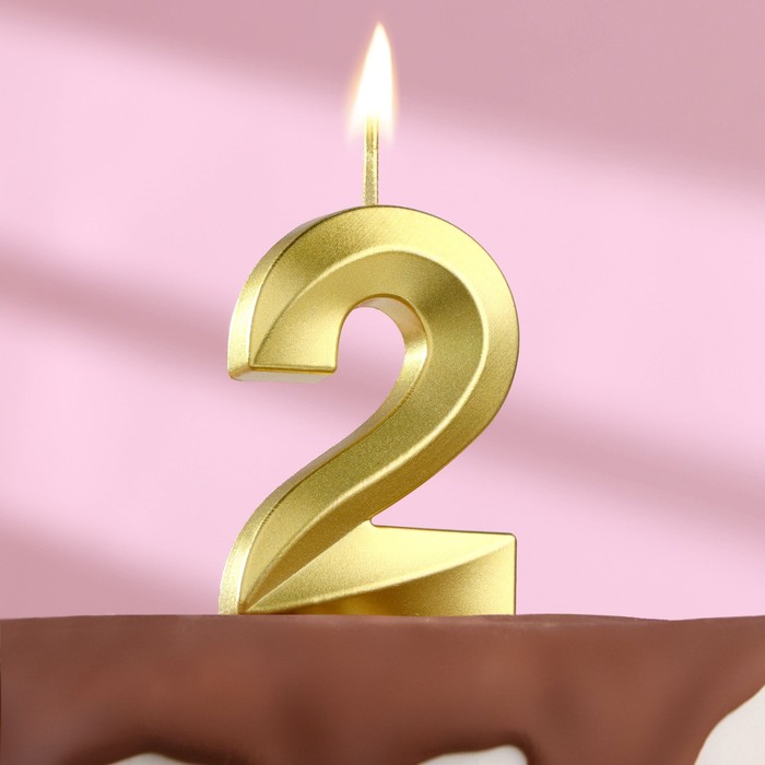 Свеча в торт на шпажке «Грань», цифра 2, золотая, 5 см свеча в торт на шпажке ‎грань цифра 1 золотая 13 см