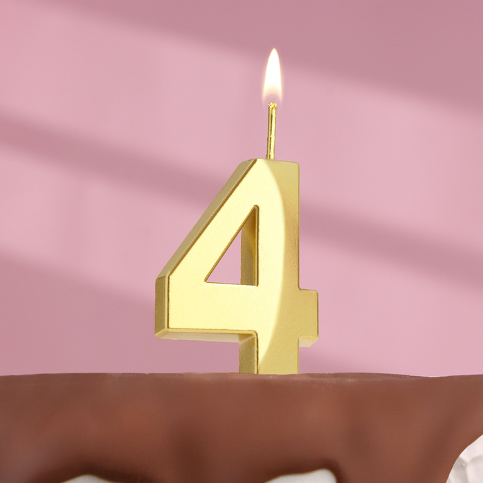 Свеча в торт на шпажке «‎Грань», цифра 4,золотая, 5 см свеча в торт на шпажке грань цифра 2 золотая 5 см