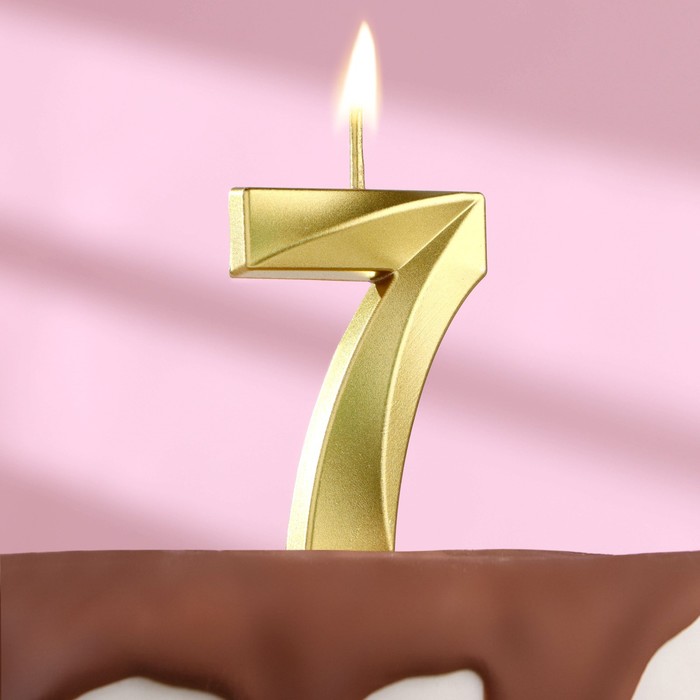 Свеча в торт на шпажке «‎Грань», цифра 7, золотая, 5 см свеча в торт на шпажке ‎грань цифра 6 золотая 5 см