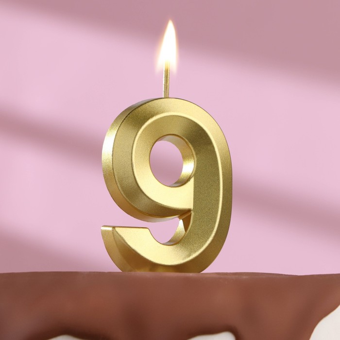 Свеча в торт на шпажке «‎Грань», цифра 9 ,золотая, 5 см свеча в торт на шпажке грань цифра 2 золотая 5 см