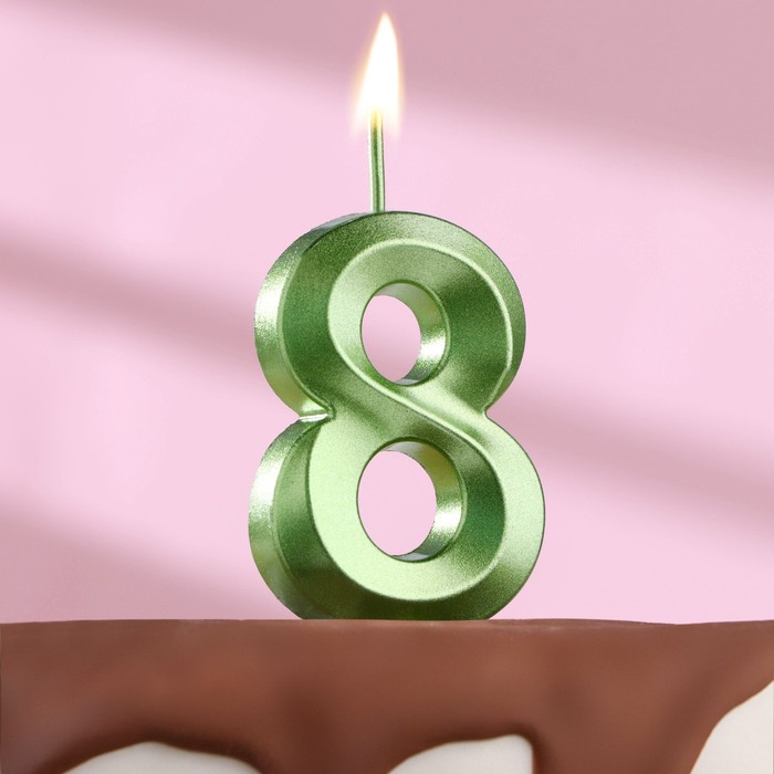 Свеча в торт на шпажке «‎Грань», цифра 8,изумруд, 5 см свеча в торт на шпажке ‎грань цифра 3 изумруд 5 см