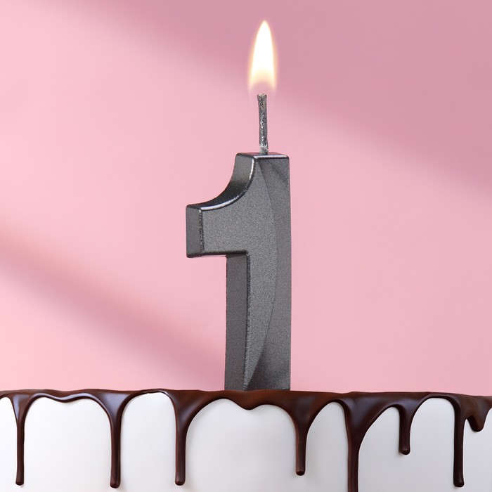 Свеча в торт на шпажке «‎Грань», цифра 1, черная, 5 см свеча в торт на шпажке цифра 4 золотой 4 5х2 5 см 1 комплектов в 1 заказе