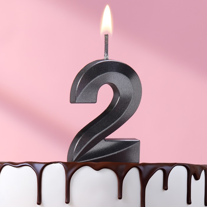 Свеча в торт на шпажке «‎Грань», цифра 2, черная, 5 см свеча в торт на шпажке грань цифра 2 золотая 5 см