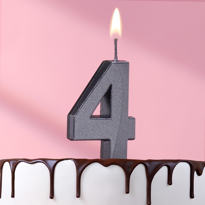 свеча в торт на шпажке акварельная цифра 4 5 5 см страна карнавалия Свеча в торт на шпажке «‎Грань», цифра 4, черная, 5 см