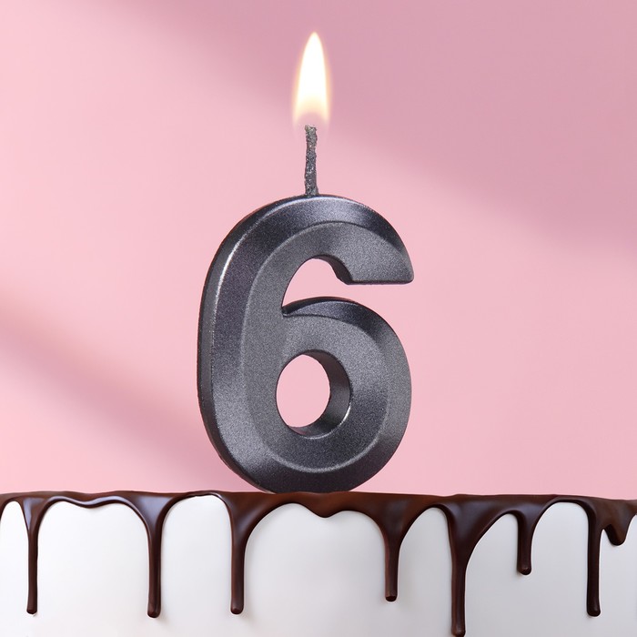 Свеча в торт на шпажке «‎Грань», цифра 6, черная, 5 см свеча в торт на шпажке ‎грань цифра 6 золотая 5 см