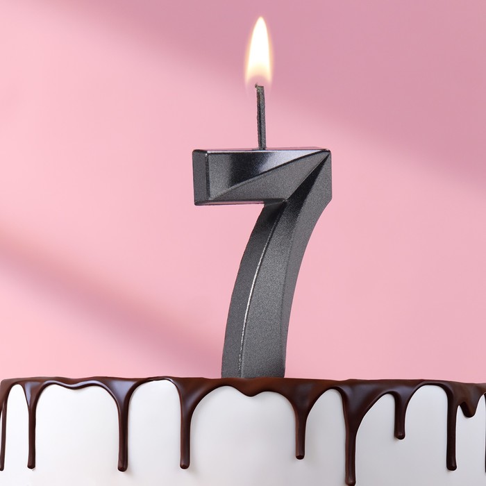 Свеча в торт на шпажке «‎Грань», цифра 7, черная, 5 см свеча в торт на шпажке ‎грань цифра 1 черная 5 см