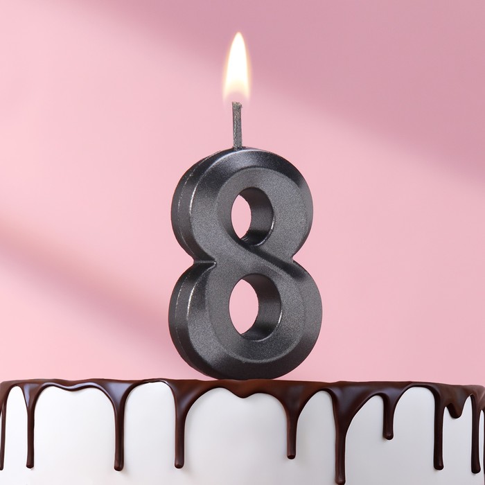 Свеча в торт на шпажке «‎Грань», цифра 8, черная, 5 см свеча в торт на шпажке грань цифра 4 черная 5 х 3 5 см