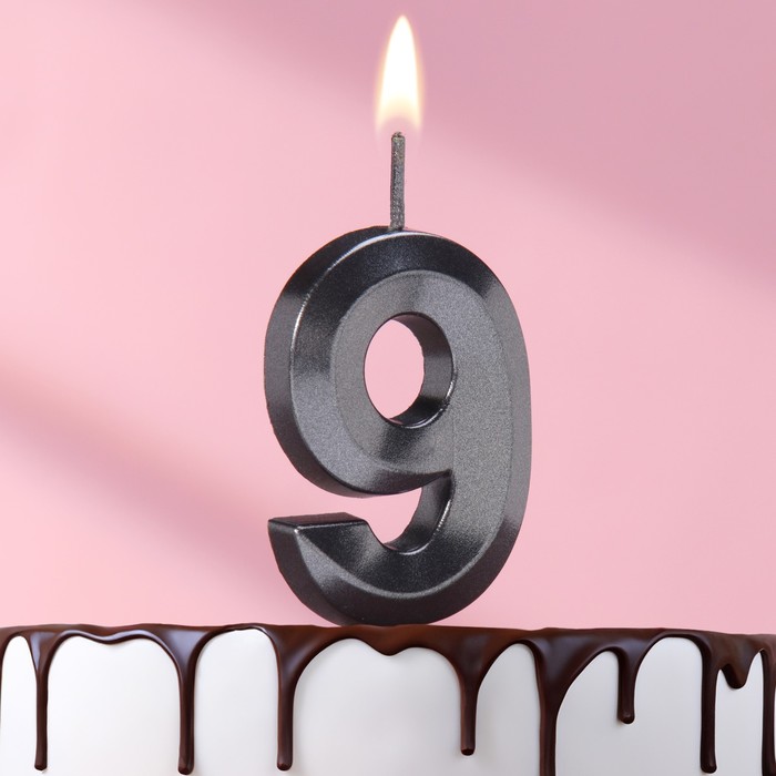 Свеча в торт на шпажке «‎Грань», цифра 9, черная, 5 см свеча в торт на шпажке ‎грань цифра 1 черная 5 см