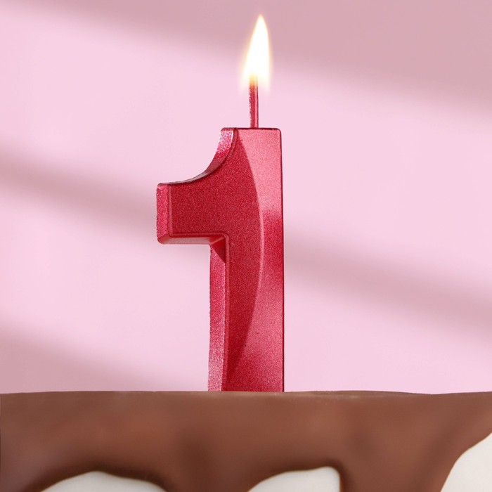 Свеча в торт на шпажке «‎Грань», цифра 1, 5 см, красная свеча в торт на шпажке грань цифра 6 5 х 3 5 см красная
