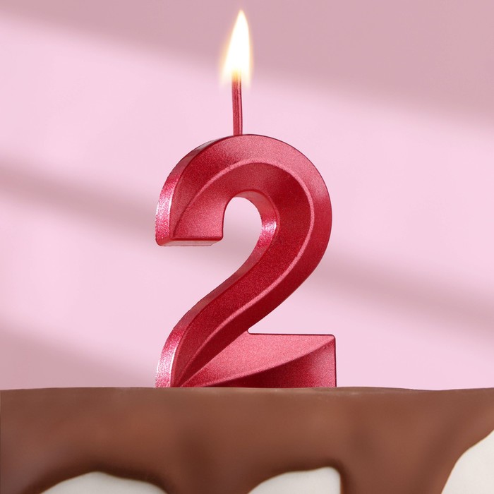 Свеча в торт на шпажке «‎Грань», цифра 2, 5 см, красная свеча в торт на шпажке ‎грань цифра 2 черная 5 см