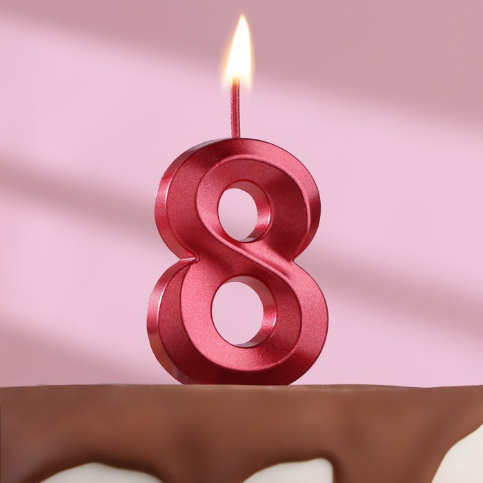 Свеча в торт на шпажке «‎Грань», цифра 8, 5 см, красная свеча в торт на шпажке ‎грань цифра 8 черная 5 см