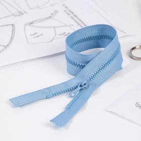 

Молния «Трактор», Т0, разъёмная, 30 см, цвет голубой №039