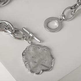 

Кулон "Цепь" плитка тогл, цвет серебро, 54 см