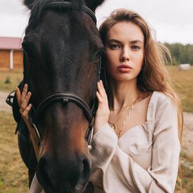 

Кулон "Цепь" love с бусинками, цвет белый в золоте