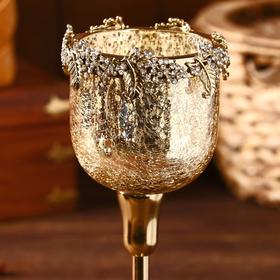 

Подсвечник "Жизель" алюминий, 10х10х27,5 см