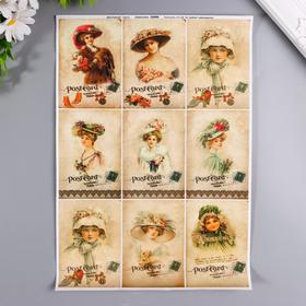 

Декупажная карта "Девушки" плотность 45г/м2 формат А12