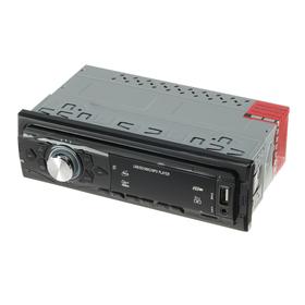 

Автомобильная магнитола, USB, MP3, AUX, MicroCD, 60 Вт, LT-1, УЦЕНКА