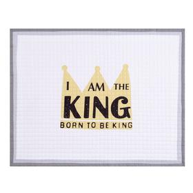 

Ковёр детский Крошка Я "King", 145 х195 см, 100% полиэстер