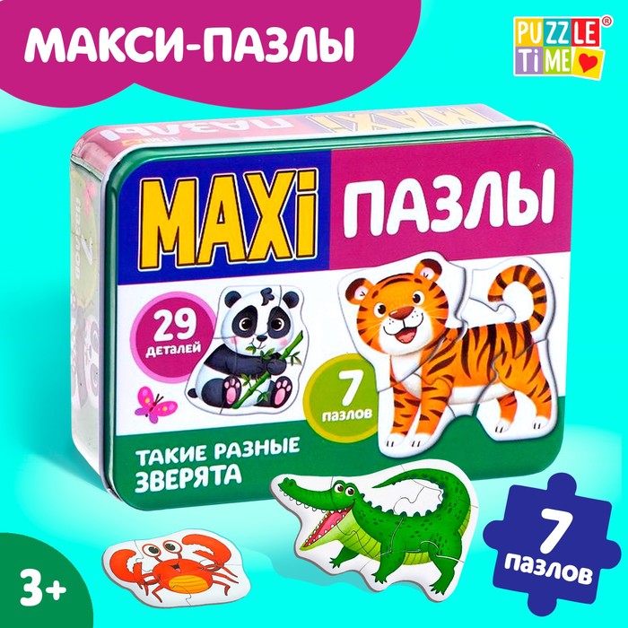 цена Макси-пазлы в металлической коробке «Такие разные зверята», 29 деталей