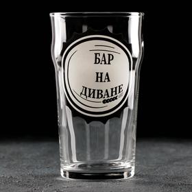 

Бокал для пива «Бар на диване», 570 мл