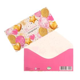 

Конверт для денег "Волшебного праздника!" конгрев, глиттер, розово-золотые шарики