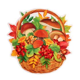 

Украшения на скотче "Корзинка" грибы, рябина, А4