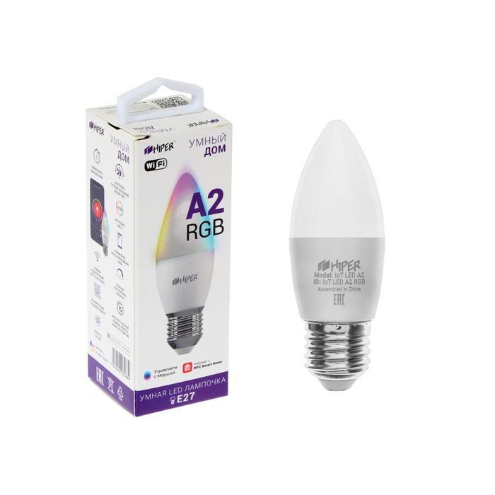 Умная LED лампа HIPER, Wi-Fi, Е27, C37, 6 Вт, 2700-6500 К, 520 Лм, RGB