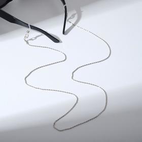 

Цепочка для очков "Тонкие бусы" овал, цвет серебро