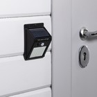 Светильник на солнечной батарее "Старт", 20 led, IP65, с датчиком движения, настенный - Фото 2