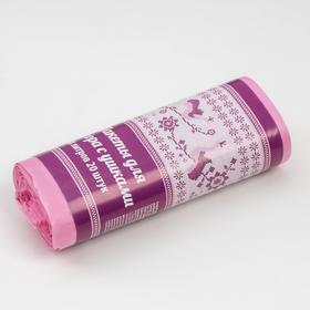 Мешки для мусора с ушками «Узоры чистоты», 60 л, 56×74,5 см, 12 мкм, ПНД, 20 шт, цвет розовый