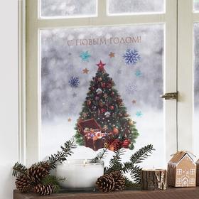 

Наклейки на стекло «Зимние сокровища», 20 × 34 см
