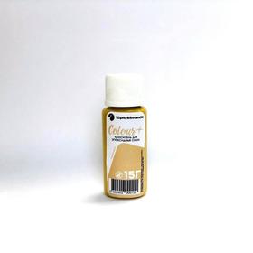 

Краситель «EpoximaxX Colour» песочный, 15 г