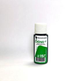 

Краситель «EpoximaxX Colour», зелёный, 15 г