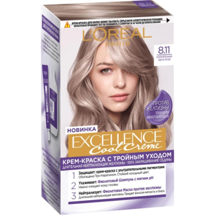 

Крем-краска для волос L'Oreal Excellence Cool Creme, тон 8.11 ультрапепельный светло-русый