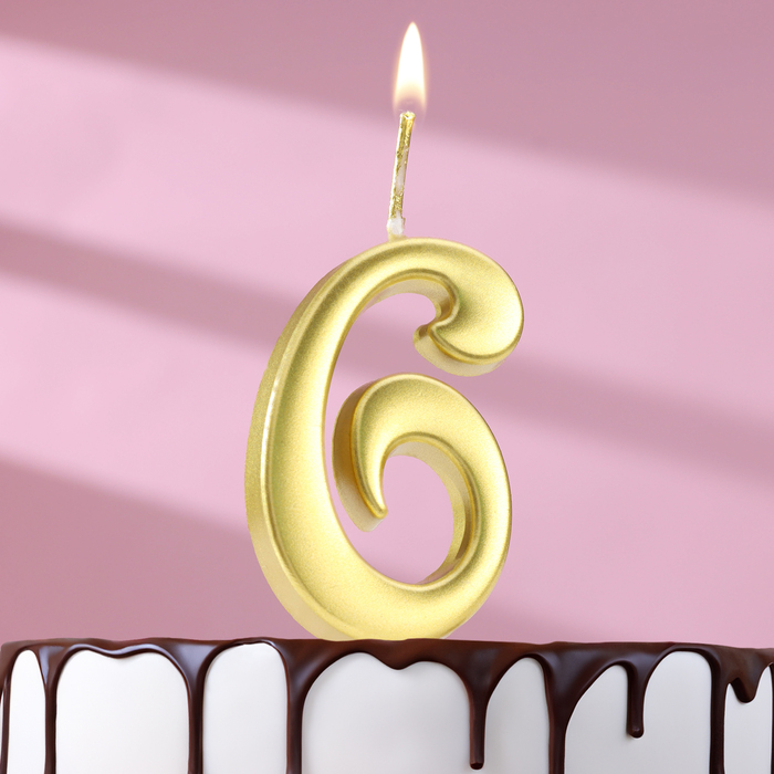 Свеча в торт цифра 6, 5,3 см, золото свеча цифра в торт 6 золото