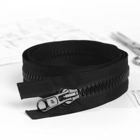 

Молния «Трактор», 2 бегунка, Т20, разъёмная, 100 см, цвет чёрный №077