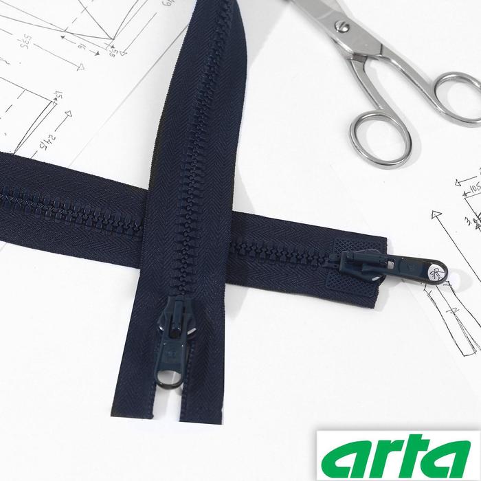 

Молния «Трактор», 2 бегунка, Т20, разъёмная, 70 см, цвет тёмно-синий №044