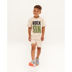 

Футболка детская KAFTAN "Rock on" р. 28 (86-92)
