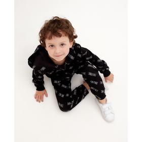 

Брюки детские KAFTAN "Rock on" р. 34 (122-128)