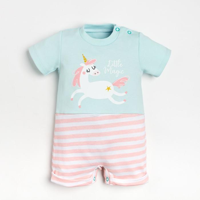 

Песочник Крошка Я "Unicorn" рост 80-86 см