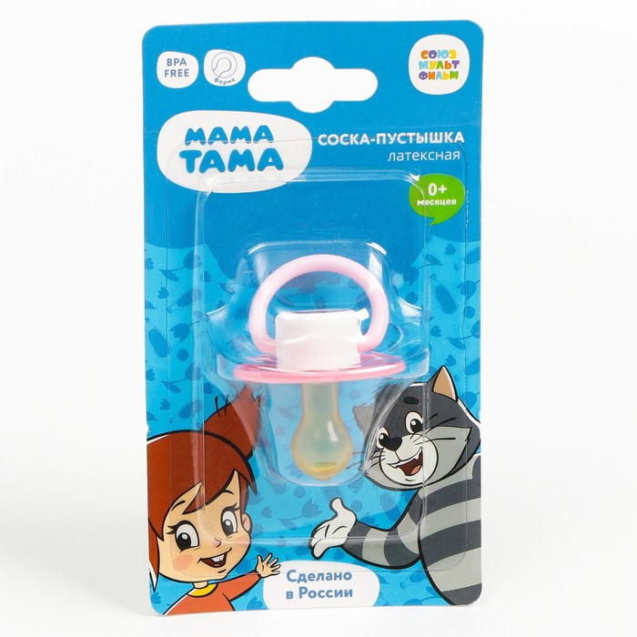 

Пустышка классическая,латекс,от 0 - 3 мес.,«Вера»,цвет розовый