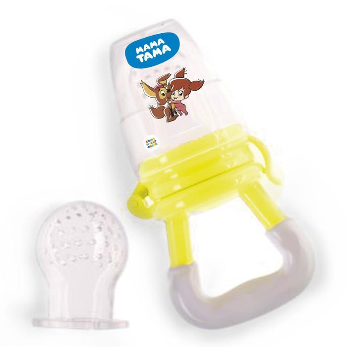 Ниблер для прикорма с 2 силиконовыми сеточками, от 6 мес., цвет желтый