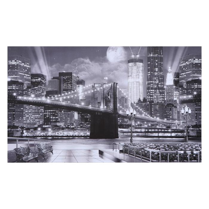 Картина на холсте Бруклинский мост 60х100 см картина на холсте долина гор 60х100 см