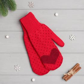 

Женские варежки в подарочной коробке "Merry Xmas" р.19