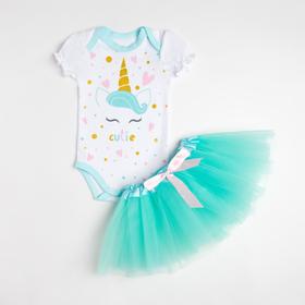 

Набор Крошка Я: боди, юбка Cutie, белый, рост 80-86 см